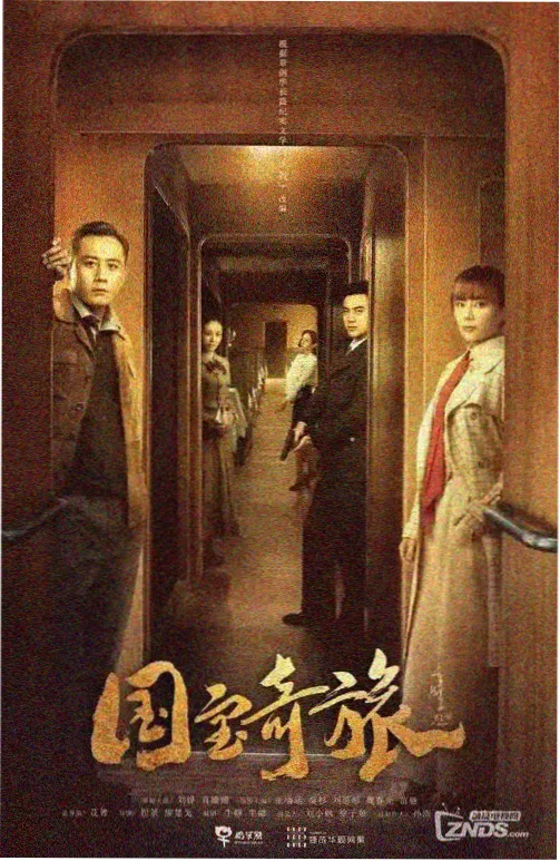 经典台词引用盘点资讯配图