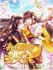 舞台版与短剧版区别资讯配图